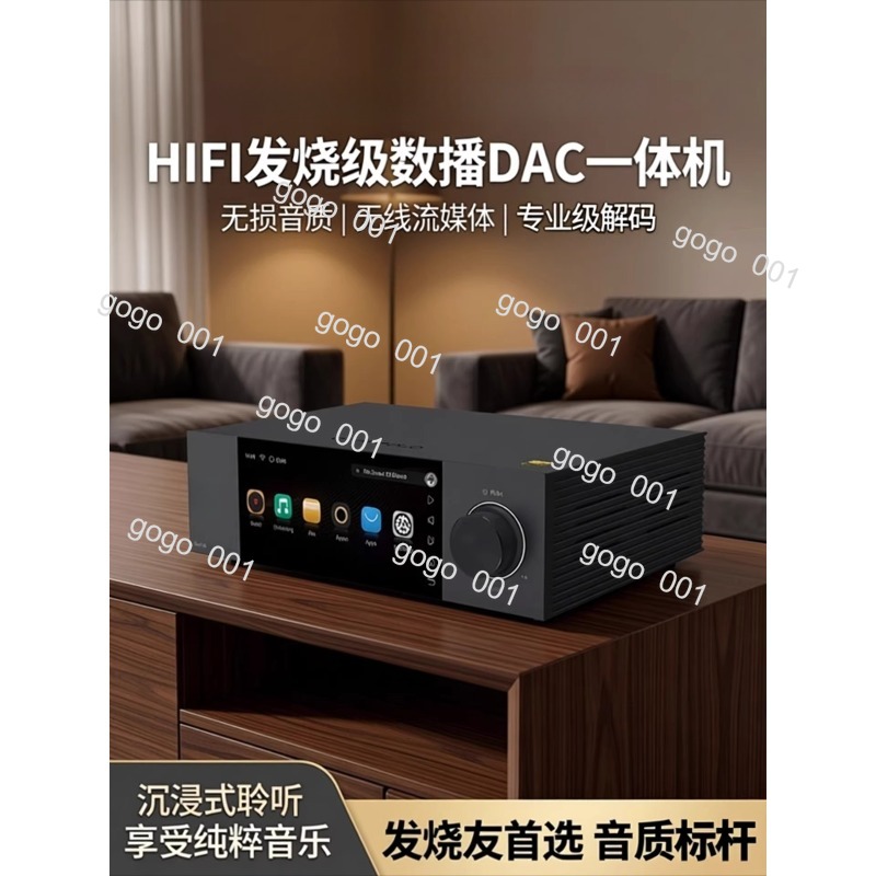 Audio Music Gen - Lecteur audio numérique HiFi DAC A6