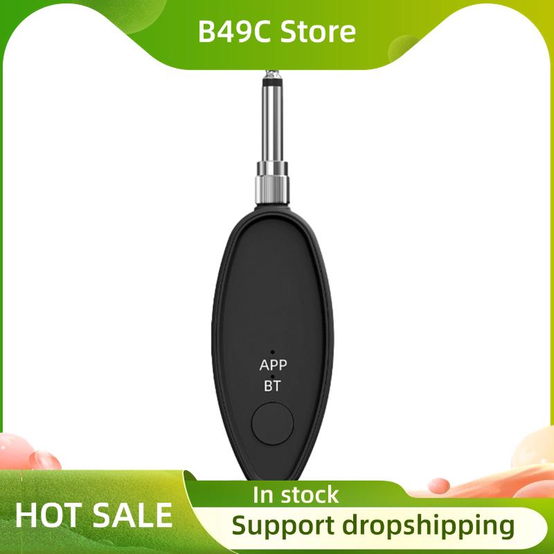 Audio Music Remover Free - Dispositif d'élimination vocale B49C, dissolvant vocale
