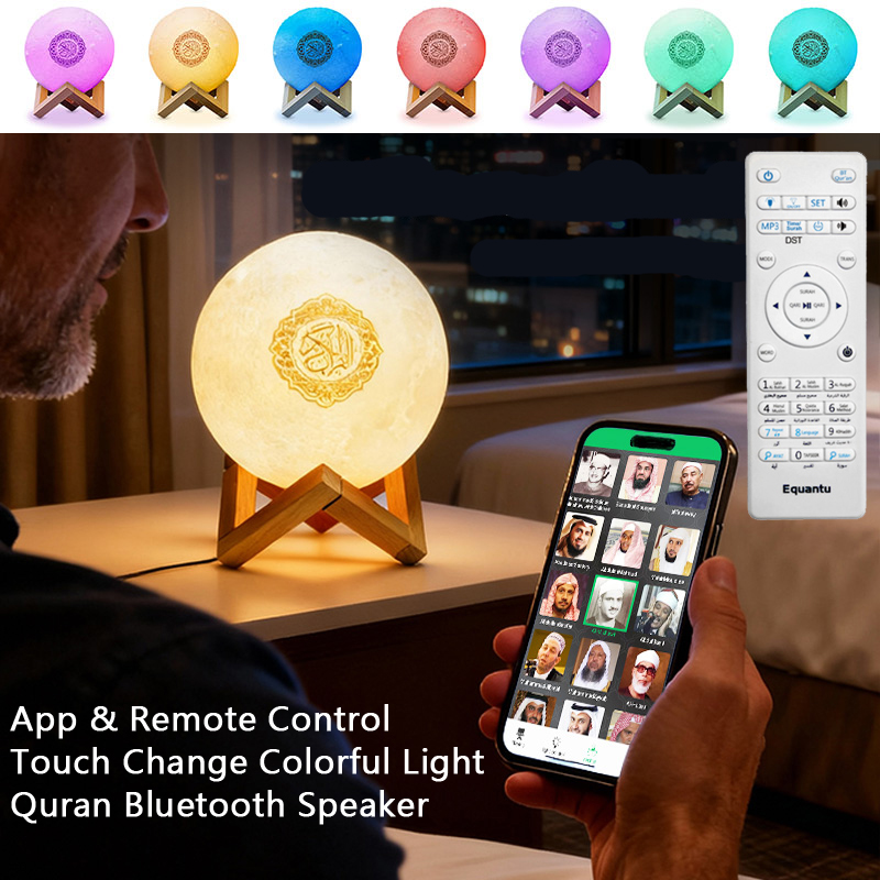 Audio Music Islamic - Haut-parleur Bluetooth sans fil Coran Musulman