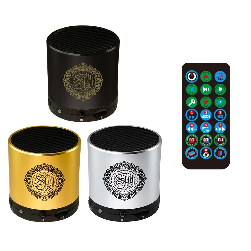 Audio Music Islamic - Haut-parleur Bluetooth sans fil portable Coran