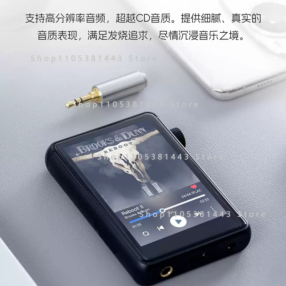 Audio Music Web - Lecteur de musique 5.1 Wifi Mqa16x
