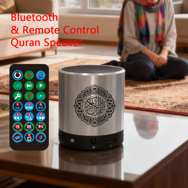 Audio Music Islamic - Haut-parleur Bluetooth sans fil portable Coran