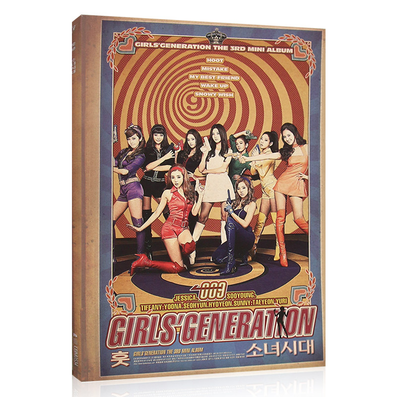 3ème mini-album de Girls Gener - Audio Music Generator avis et prix