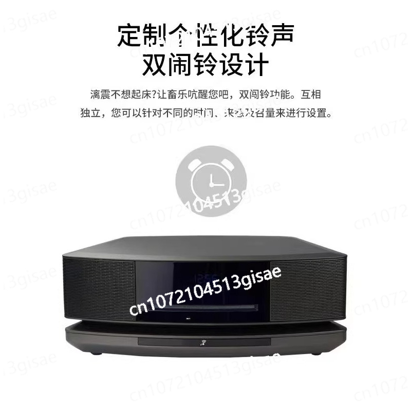 4ème génération CD Bluetooth e - Audio Music Generator avis et prix