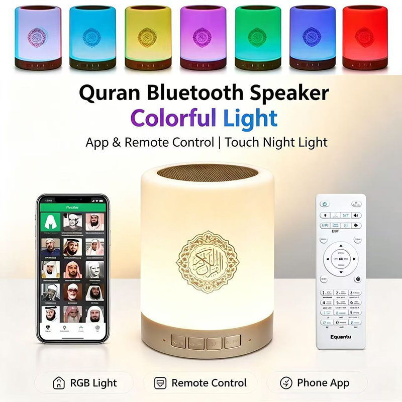 Lampe de nuit portable avec ha - Audio Music Islamic avis et prix