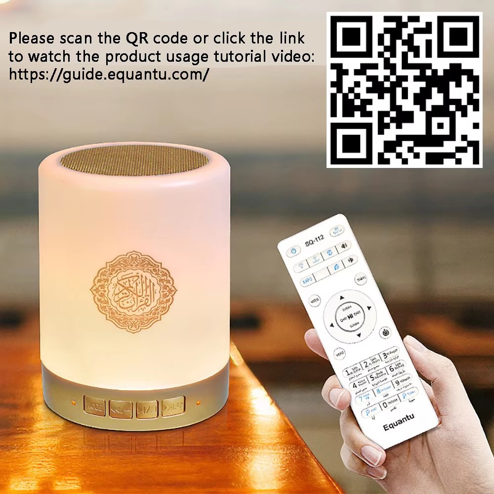 Lampe de nuit portable avec ha - Audio Music Islamic avis et prix
