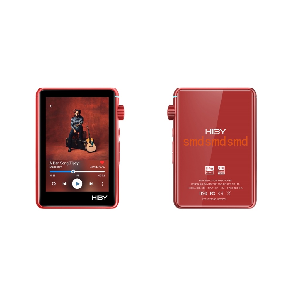Lecteur de musique R3 Ii 2025  - Audio Music Web avis et prix