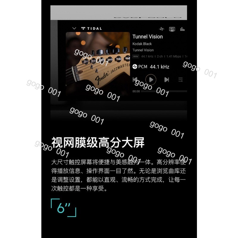 Lecteur audio numérique HiFi D - Audio Music Gen avis et prix