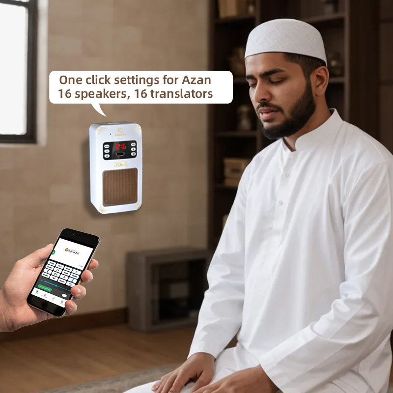 Horloge Azan Coranique Islamiq - Audio Music Islamic avis et prix