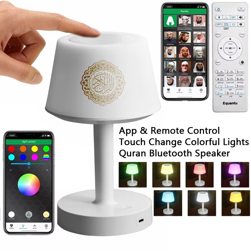 Lampe de nuit islamique arabe  - Audio Music Islamic avis et prix