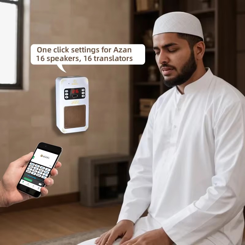Lampe de nuit Coran Horloge Az - Audio Music Islamic avis et prix