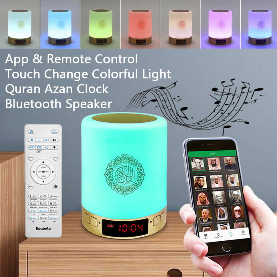 Horloge Azan Coranique Islamiq - Audio Music Islamic avis et prix