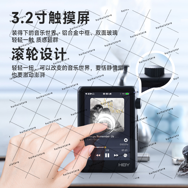 Lecteur de musique WiFi Blueto - Audio Music Web avis et prix