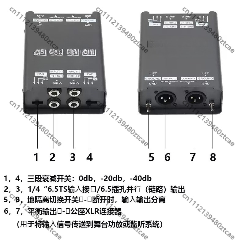 Unité DI passive pour instrume - Audio Music Remover Free avis et prix