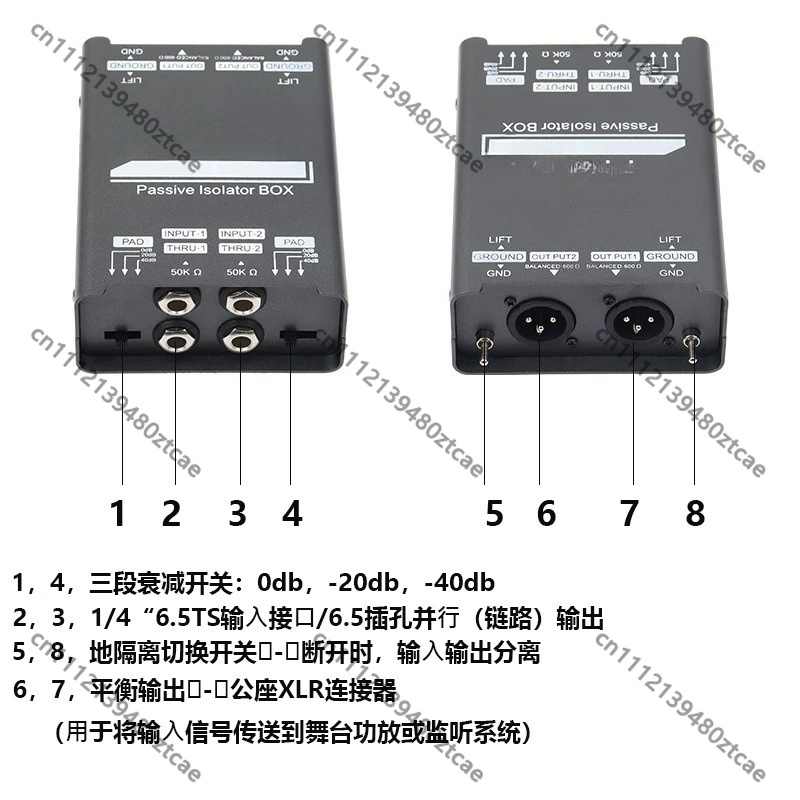 Unité DI passive pour instrume - Audio Music Remover Free avis et prix