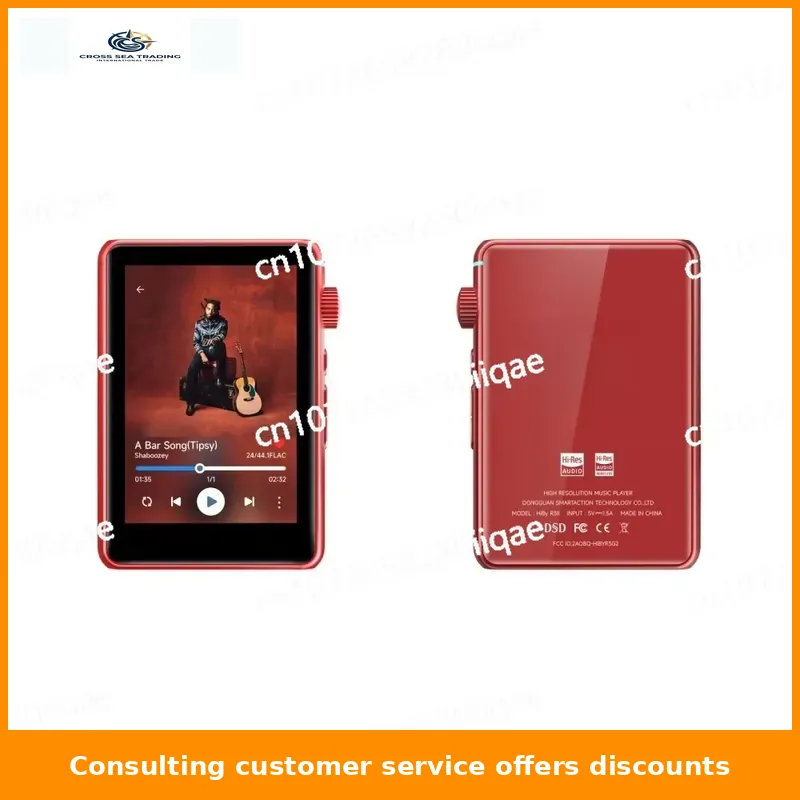 Lecteur de musique R3 II 2025  - Audio Music Web avis et prix