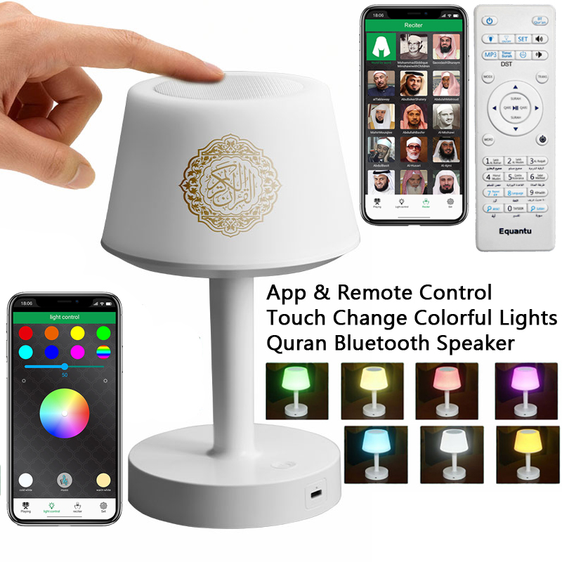 Lampe de nuit islamique arabe  - Audio Music Islamic avis et prix