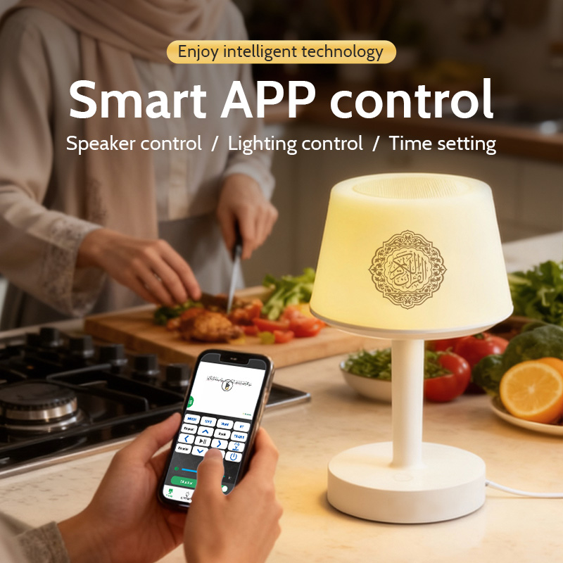 Lampe de nuit islamique arabe  - Audio Music Islamic avis et prix