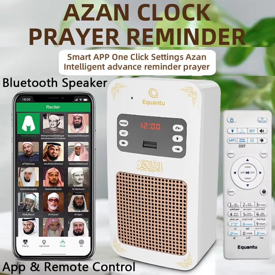 Horloge Azan Coranique Islamiq - Audio Music Islamic avis et prix