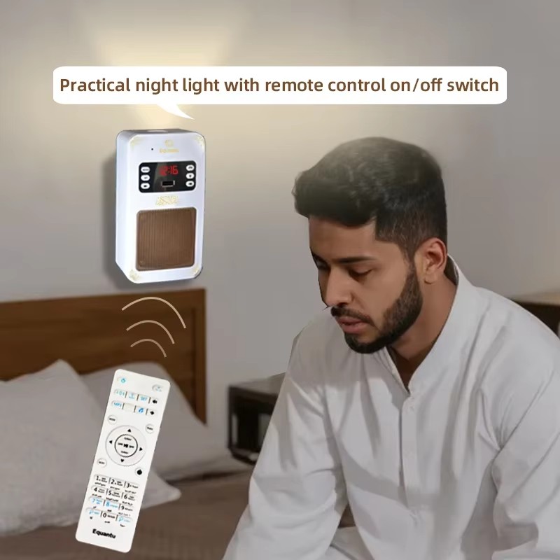 Horloge Azan Coranique Islamiq - Audio Music Islamic avis et prix