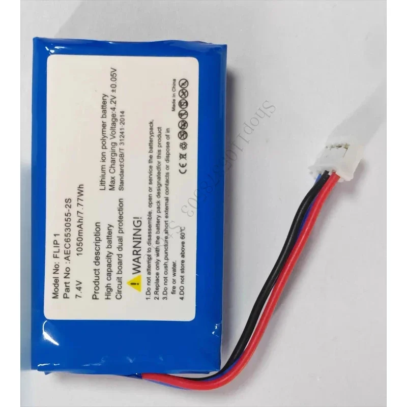 pour JBL Flip 1 Batterie Génér - Audio Music Generator avis et prix