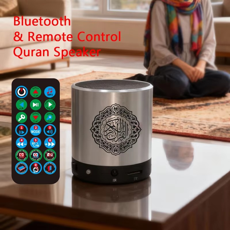 Haut-parleur Bluetooth sans fi - Audio Music Islamic avis et prix