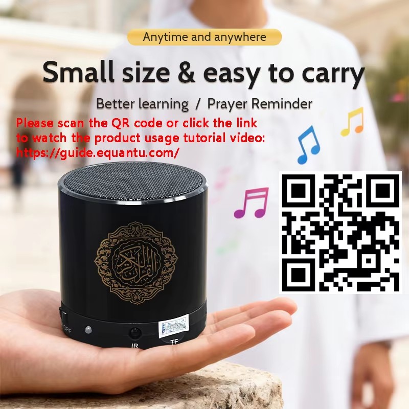 Haut-parleur Bluetooth sans fi - Audio Music Islamic avis et prix