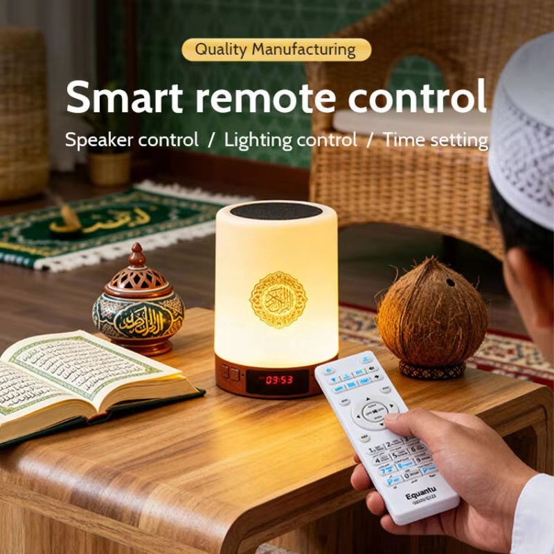 Veilleuse Coranique Musulmane  - Audio Music Generator avis et prix