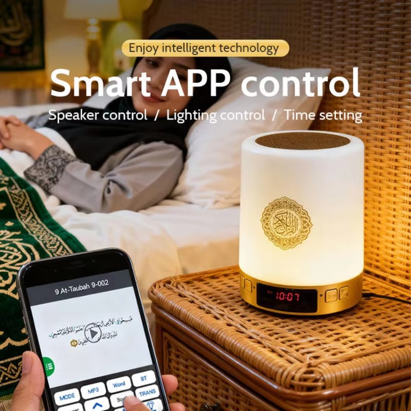 Veilleuse Coranique Musulmane  - Audio Music Generator avis et prix