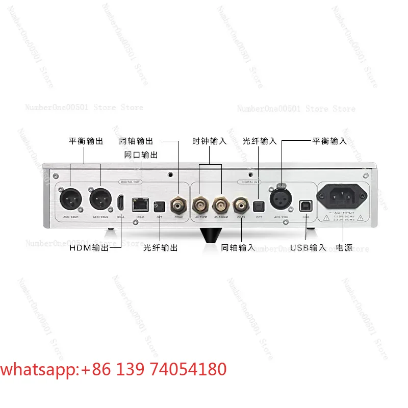 Lecteur audio numérique haute  - Audio Music Gen avis et prix