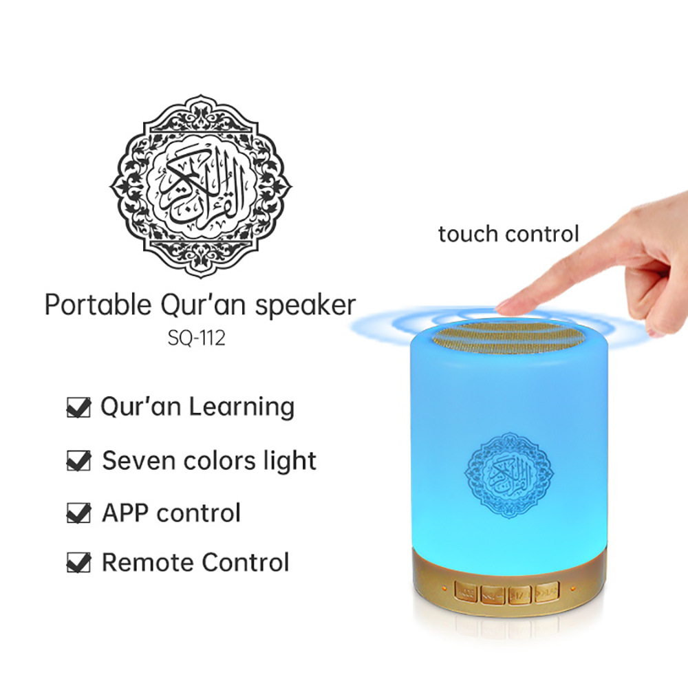 Lampe de nuit lumineuse Coran  - Audio Music Islamic avis et prix