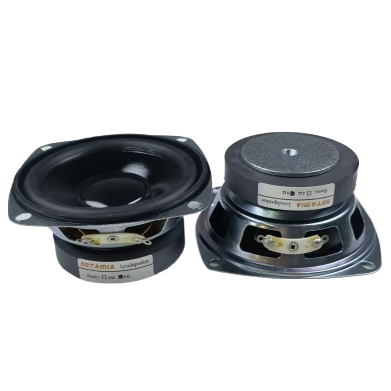 SOTAMIA 2 pièces, haut-parleur - Audio Music Generator avis et prix