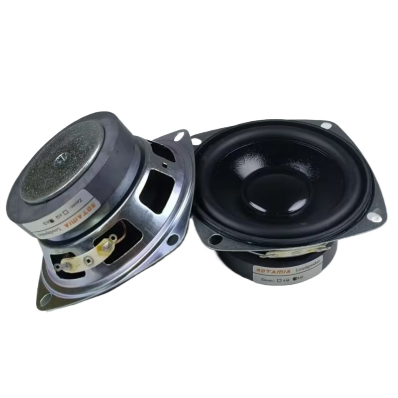 SOTAMIA 2 pièces, haut-parleur - Audio Music Generator avis et prix