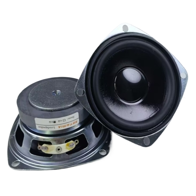 SOTAMIA 2 pièces, haut-parleur - Audio Music Generator avis et prix