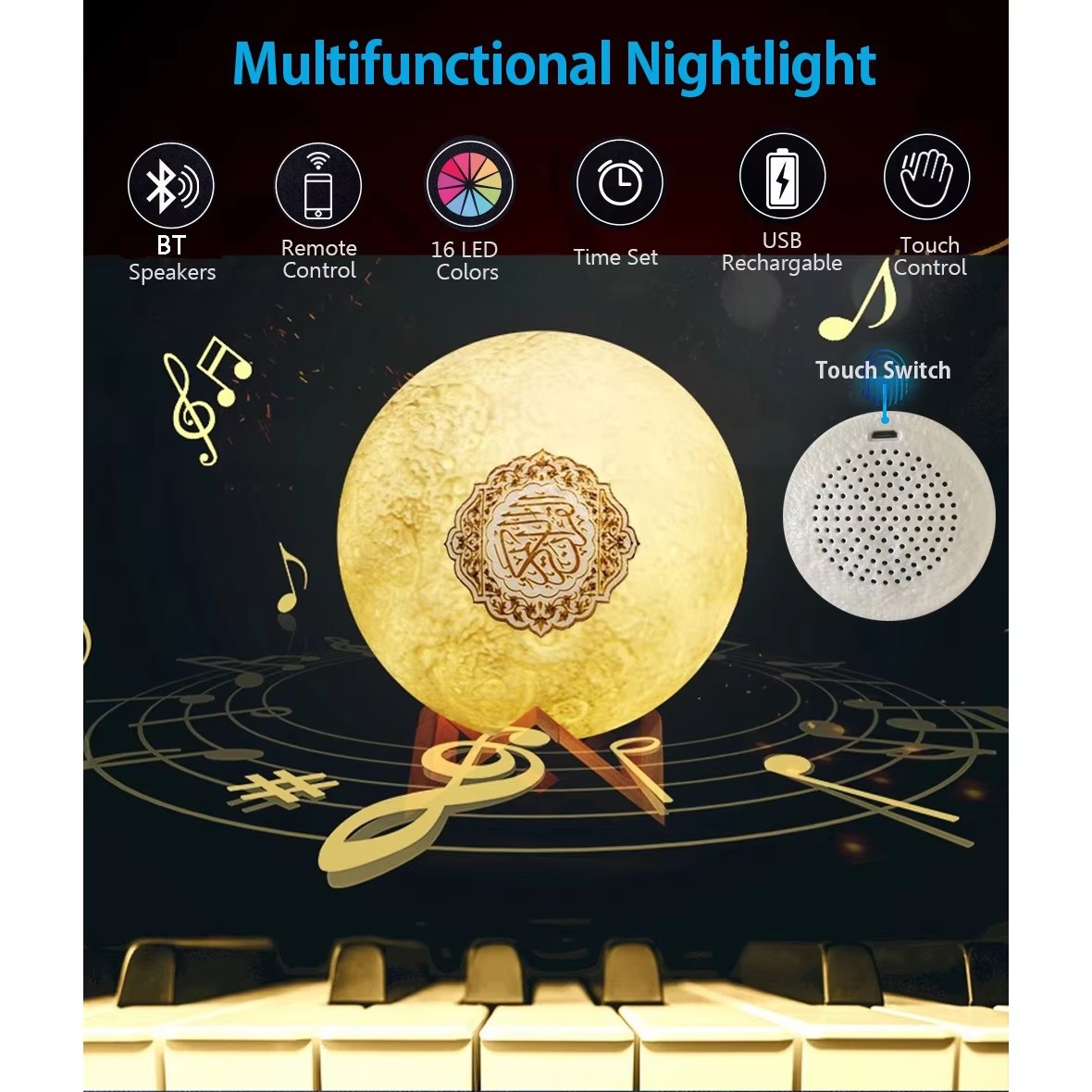 Lampe de nuit portable sans fi - Audio Music Islamic avis et prix