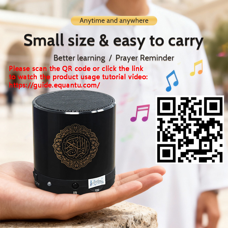 Haut-parleur Bluetooth sans fi - Audio Music Islamic avis et prix