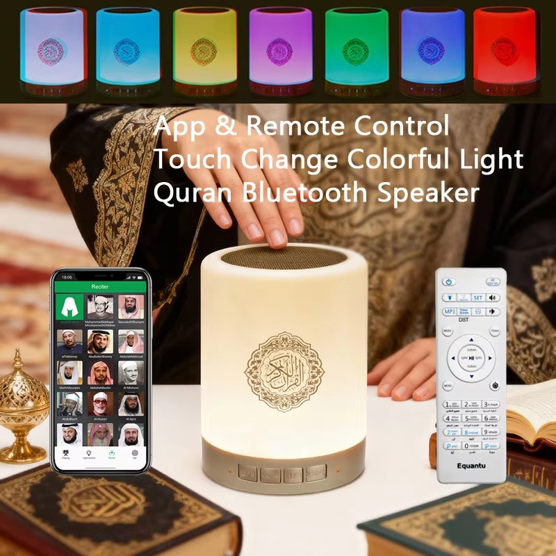 Horloge de l'Azan Coranique Ar - Audio Music Islamic avis et prix
