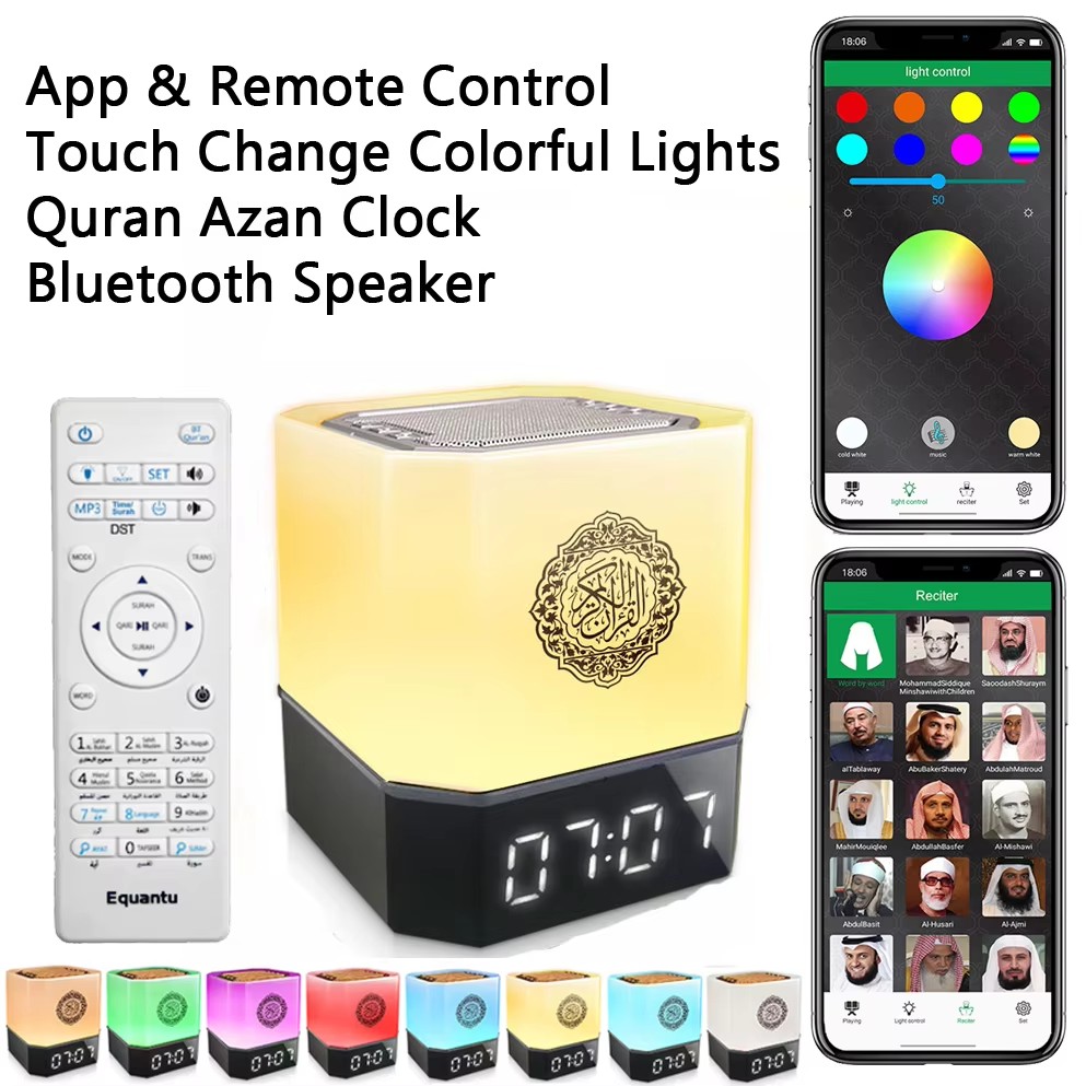 Horloge d'appel à la prière mu - Audio Music Islamic avis et prix