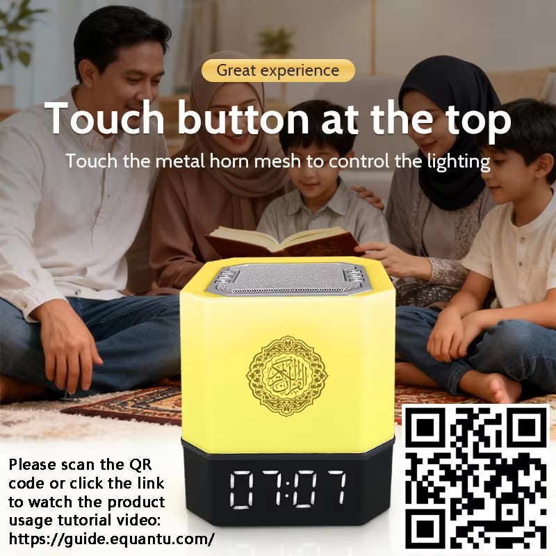 Horloge d'appel à la prière mu - Audio Music Islamic avis et prix