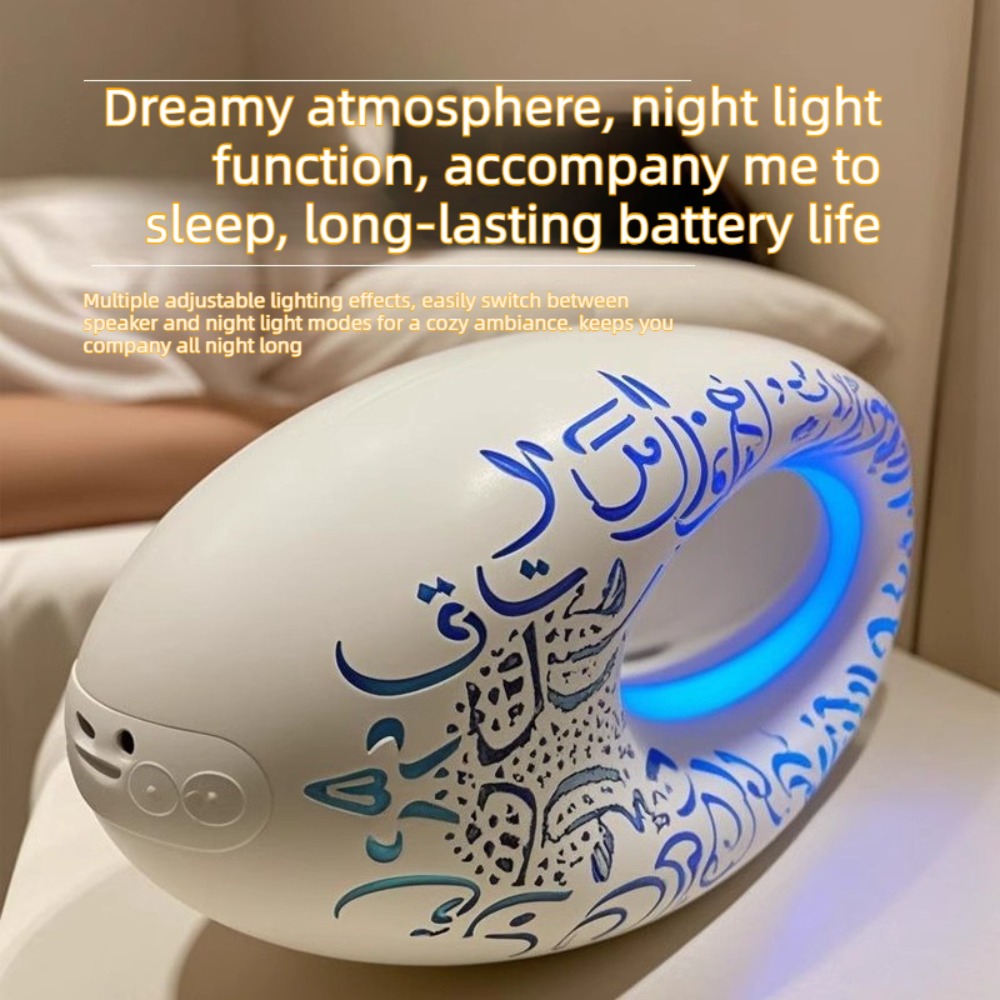 Mini-enceinte Bluetooth portab - Audio Music Islamic avis et prix