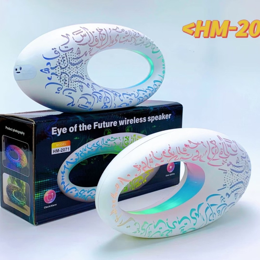 Mini-enceinte Bluetooth portab - Audio Music Islamic avis et prix