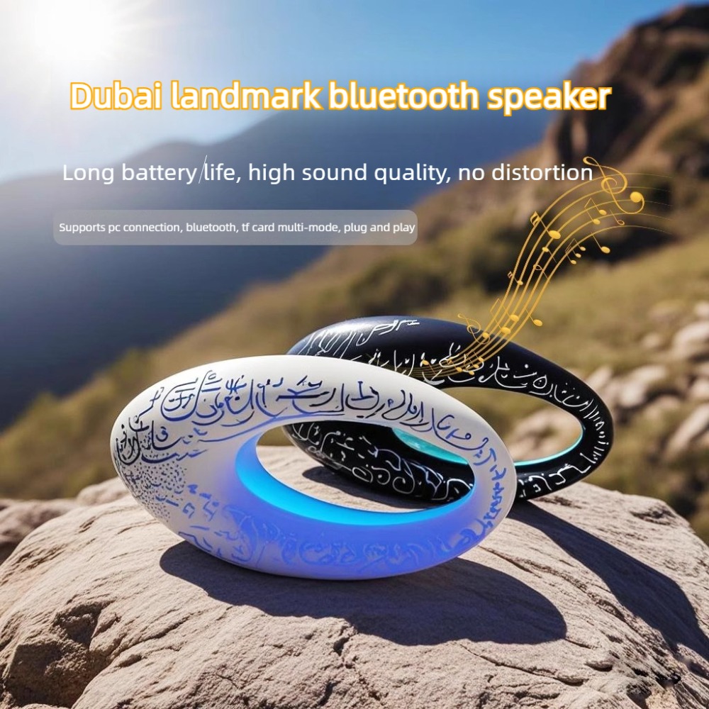 Mini-enceinte Bluetooth portab - Audio Music Islamic avis et prix