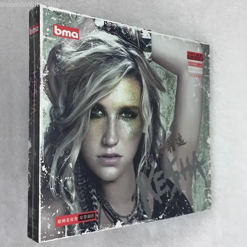 CD musical authentique Kesha G - Audio Music Tiktok avis et prix