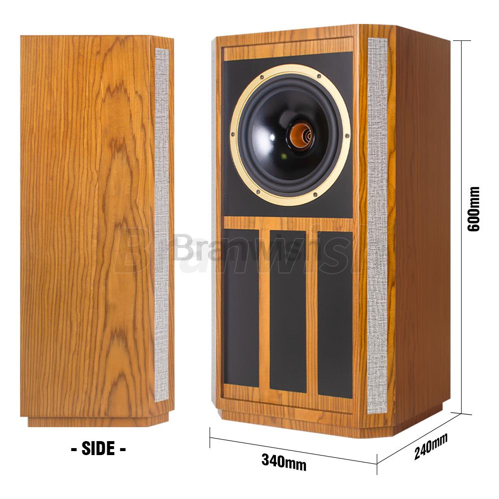 Haut-parleurs d'étagère coaxia - Audio Music Generator avis et prix