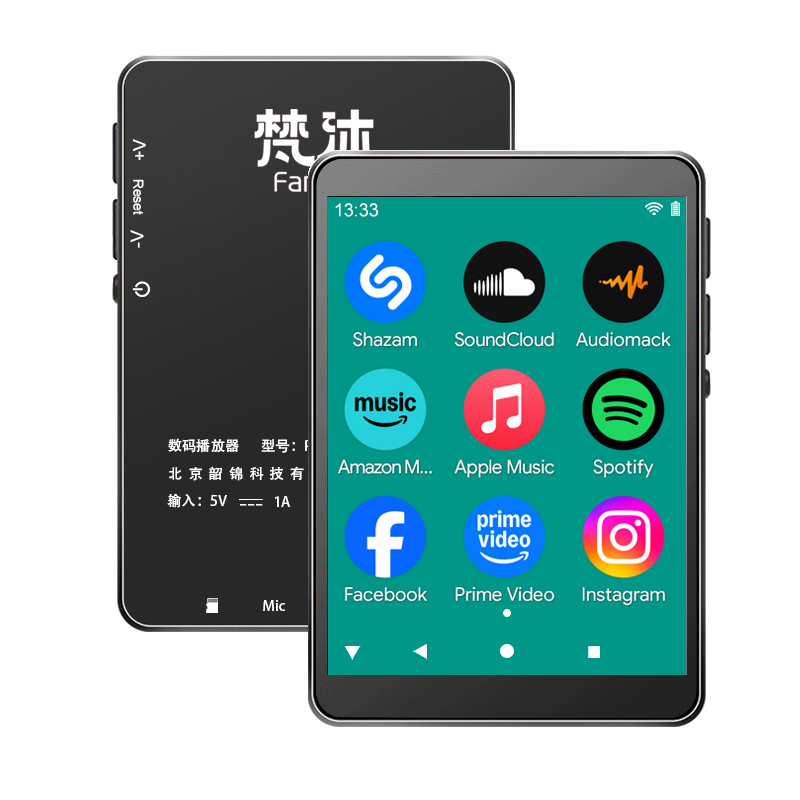 Lecteur MP3 Android WiFi Musiq - Audio Music Free Online avis et prix