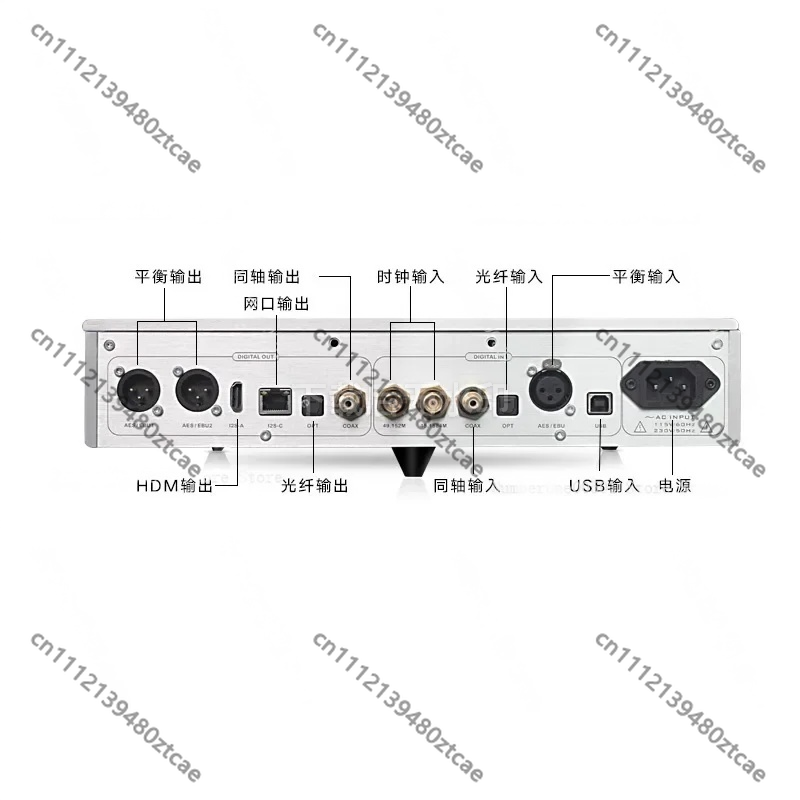 Lecteur de musique HiFi portab - Audio Music Gen avis et prix