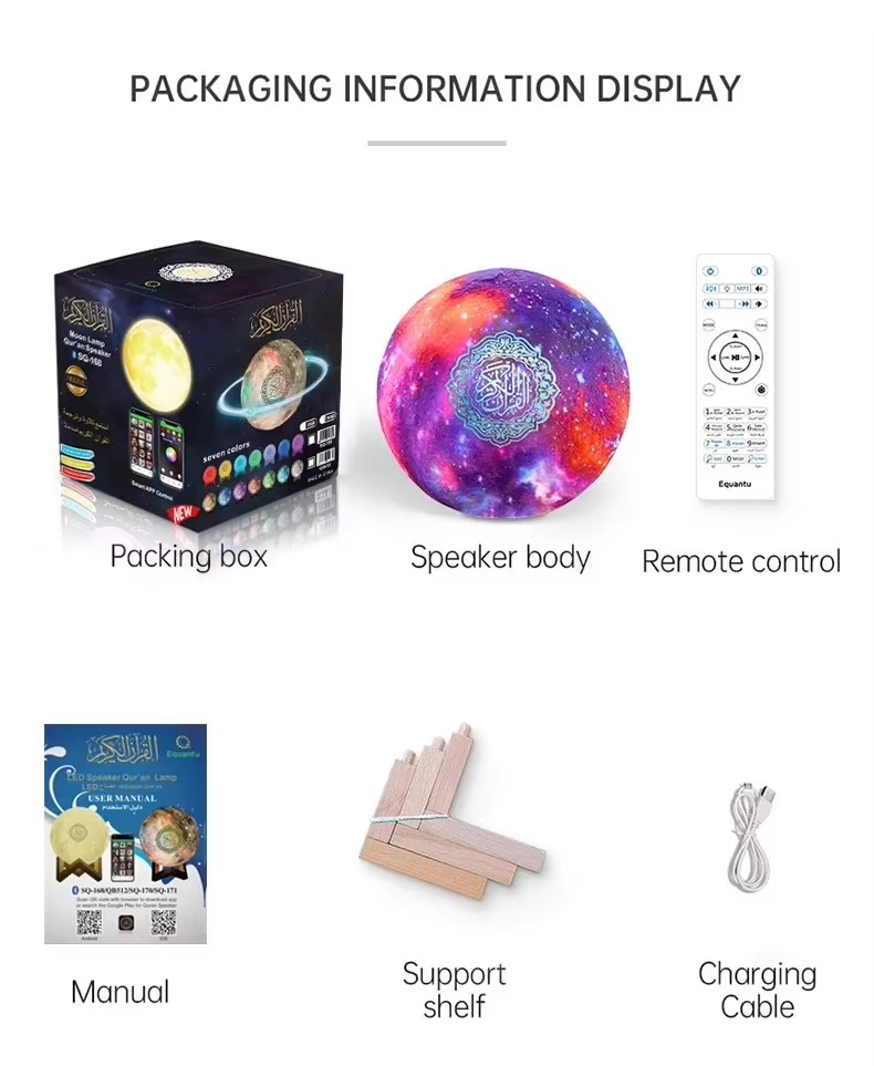 Haut-parleur Bluetooth portabl - Audio Music Islamic avis et prix